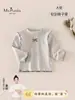 Novidades de Outono Roupas Classe A para Bebês Meninas Ruffle Floral de Renda Confortável Camada Base de Manga Longa para Meninas Bebês