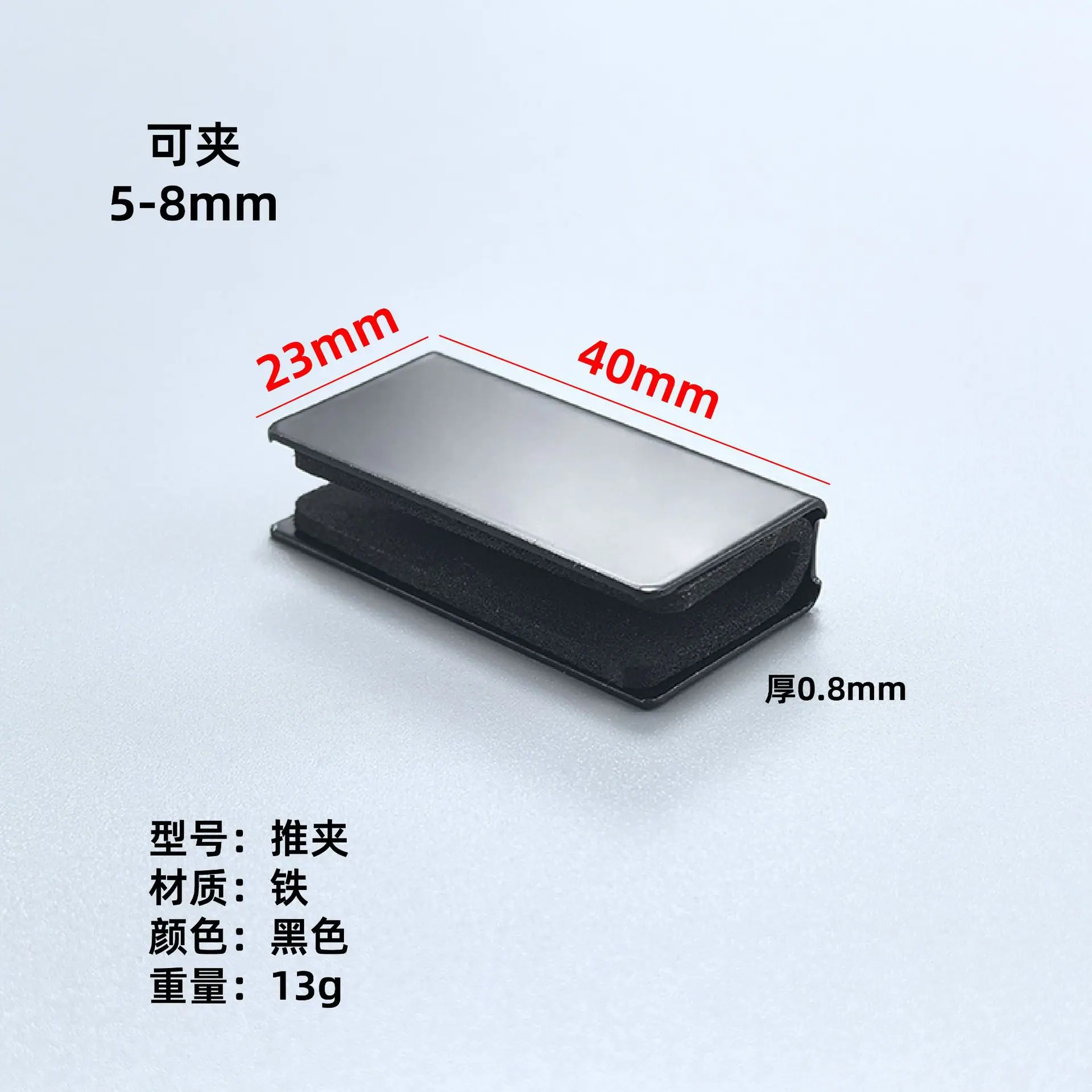 玻璃夹转轴铰链-02.jpg
