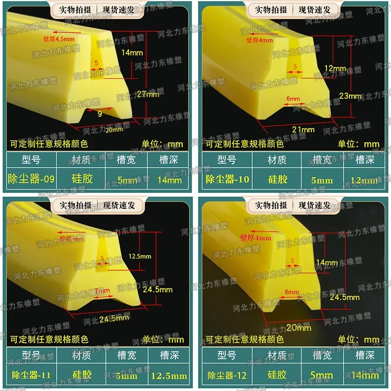 拼框3.jpg