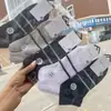 Serie de Aguja Doble Yungemei Primavera y Otoño Calcetines de Algodón Peinado de Cintura Baja Absorbentes de Sudor Calcetines de Algodón de Cuello Bajo Color Puro Cómodos Lote