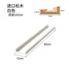 Estante de Pared para Sala de Estar, Estante de Almacenamiento de Madera Maciza, Estilo Madera Natural, Barra de Comedor, Estante Decorativo Multicapa, Portavasos, Panel Divisor