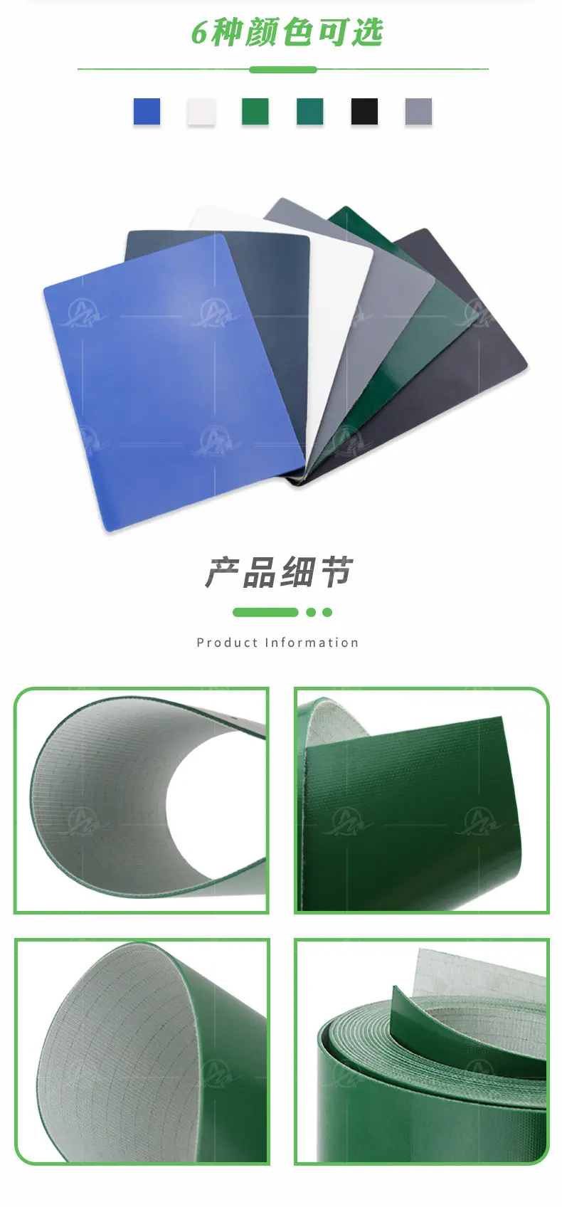 新详情页_08.jpg