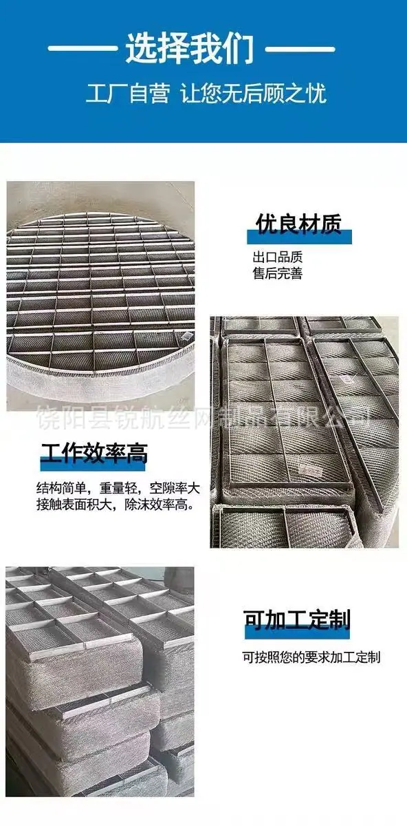 详情5.jpg