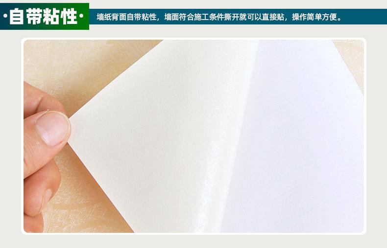 富辉描述 (8).jpg