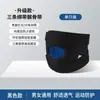 Cinturón Rotuliano Profesional con Compresión para Correr al Aire Libre, Fitness, Cuerda para Saltar, Tenis, Protección de Rodilla, Calidez y Protección de Menisco Rodillera de Goma