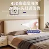 Cama de Tecido Estilo Creme Simples Estilo Celebridade da Internet Orelhas de Elefante Cama de Tecido Tecnológico Pacote Macio Quarto Principal Armazenamento Box Alto Cama de Casal