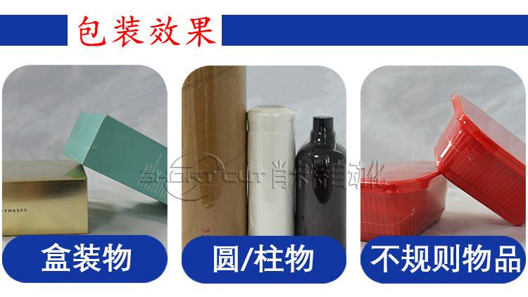 详情页_15.jpg