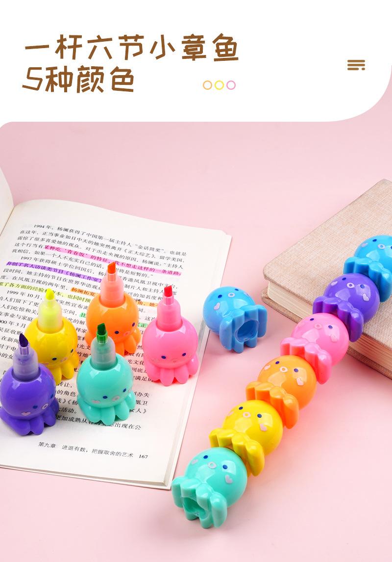 小章鱼详情页_03