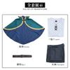Manlu Person's Beautiful World Bendiciones Ropa Cos Disfraz de Cosplay Akaya Uniforme Escolar Secundaria