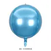 Globos Populares Transfronterizos de Película de Aluminio Azul Perlado 4D de 10 Pulgadas 18 Pulgadas 22 Pulgadas 32 Pulgadas Suministros de Decoración para Fiesta de Cumpleaños de Papel de Aluminio