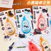 Cinta correctora de gatito negro lindo con alto valor estético, Cinta correctora estilo Ins para estudiantes de primaria, Aplicación suave, Cinta correctora de 6 m, Venta al por mayor de papelería