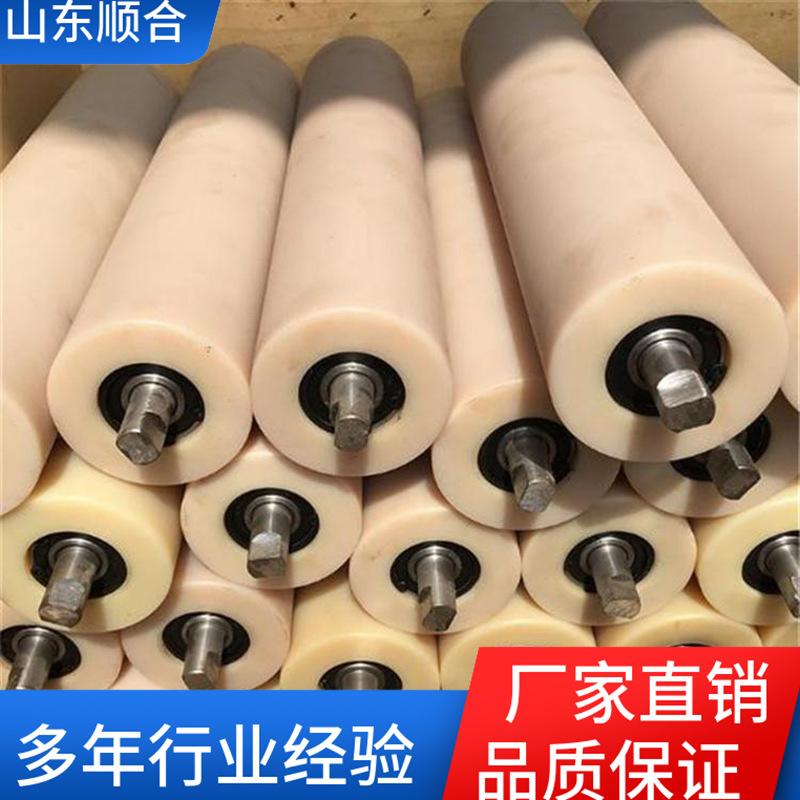 106ea03d069c58f6d176e99dfbaf9c