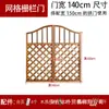 Arco de Madera Anticorrosivo Soporte para Flores de Exterior Macetero para Patio Planta Trepadora para Jardín Exterior Valla Divisoria para Flores Soporte para Flores Decoración de Balcón Puerta de Entrada
