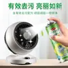 Limpiador de Ventilador Eléctrico Personalizado al por Mayor Sin Desmontaje, Herramienta de Limpieza de Polvo y Suciedad para Ventilador de Extracción y Aire Acondicionado