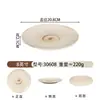 Plato para Hot Pot Sukiyaki Estilo Wabi-Sabi Japonés, Plato Rectangular para Barbacoa del Noreste de Hokkaido, Bol para Fideos Fríos, Vajilla para Hot Pot Estilo Montaña