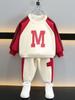 1049 Conjunto de Sudadera para Niños Primavera y Otoño Bloque de Color Sudadera con Mangas Raglán Elegante Conjunto Deportivo de Dos Piezas para Niños Otoño Otoño