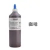 Garrafa Grande de 500ml de Tinta Acrílica, Tinta para Gesso para DIY Infantil, Tinta Acrílica de Alta Qualidade para Pintura, Atacado do Fabricante
