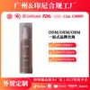 El Popular Set de Cuidado con Extracto de Cereza OEM de Ozon Suaviza el Cabello y Nutre la Piel Niebla para Cuerpo y Cabello
