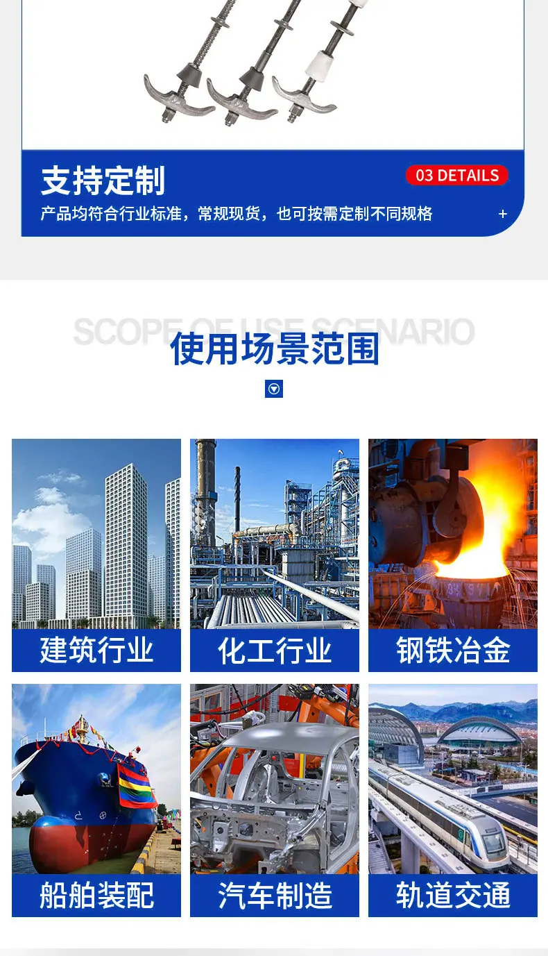 详情-恢复的_06