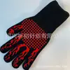 Guantes Populares Resistentes a Altas Temperaturas con 3 Capas de Protección Aislante para Soldadura, Horneado, Cocina, Retardantes de Llama, Cocina, Barbacoa y Anti-Quemaduras