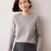 Suéter de punto liso de manga larga para mujer, de cachemira, sin costuras, de una sola pieza, cuello redondo, nuevo para otoño e invierno
