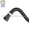 Adequado para Mangueira de Arrefecimento Bmw X5 E53 Tubo de Água M62 11537500746