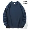 Sudadera de Algodón Pesado de Corte Holgado con Cuello Redondo y Mangas Largas con Logo Impreso Personalizado, Ropa de Trabajo, Uniforme de Clase, Hecho a Medida, Unisex