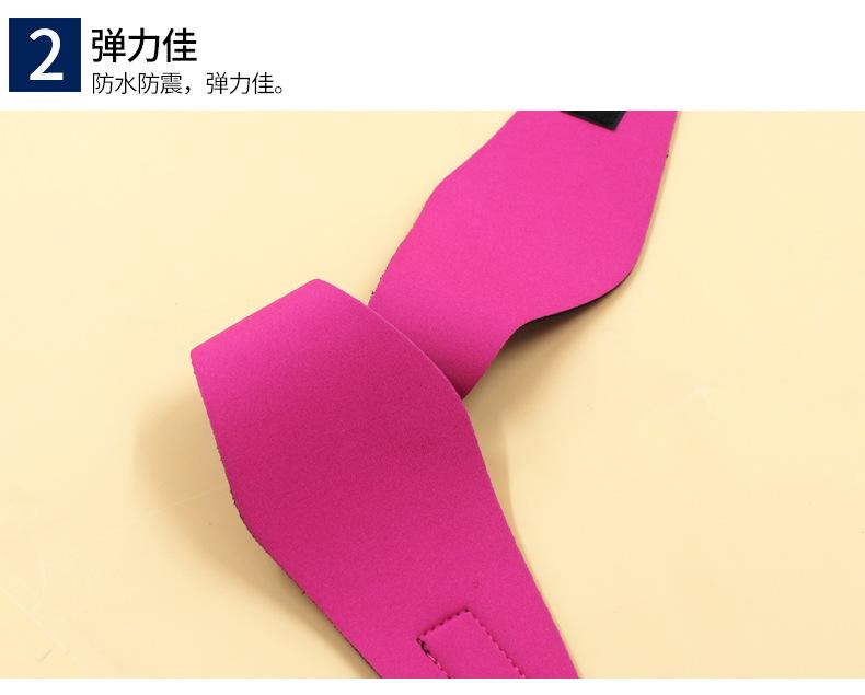 游泳护耳带_06.jpg