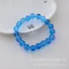 Nova pulseira de vidro de cristal de 10mm simples cor sólida enrolamento dedo handheld meditação estilo antigo namoradas Acessórios Atacado