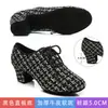 Zapatos de Baile Latino Estilo Nuevo Cuerpo Pequeño Fragante Fitness Suela Suave Zapatos de Baile Tacones Altos Tacones de Aguja Cuerpo Delgado Cómodo