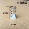 Compresor de Aire, Compresor sin Aceite, Bomba de Aire Pequeña, Compresor de Aire, Accesorios para Bomba de Aire, Válvula Unidireccional, Válvula de Retención, Válvula Antirretorno