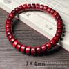 Pulseira de Contas de Sândalo Tablet Pulseira de Madeira Simples Vintage para Homens e Mulheres Sândalo Verde Sândalo Vermelho Círculo Único Contas de Buda Brincar