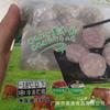 Albóndigas de tendón de res Chaozhou Albóndigas de tendón de res hechas a mano Guandong Albóndigas de olla caliente hervidas Ingredientes para barbacoa 180 g / paquete (8 piezas)