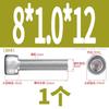 Acero inoxidable 304 clavo diente inverso hexágono hueco zurdo 316 medio hilo hexágono hueco tornillo alargado cabeza de copa hexágono hueco de hilo fino