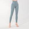 Pantalones de yoga sin costuras Cloud Sense, mallas ajustadas de cintura alta Peach Sense Naked para realzar la cadera y el abdomen, de secado rápido, para correr y fitness.