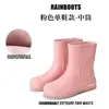Botas de Lluvia Transfronterizas para Mujer para el Trayecto, Botas de Lluvia Impermeables, Cubrezapatos de Moda de Media Caña, Zapatos de Goma Resistentes al Desgaste con Suela Blanda Antideslizante para Mujer