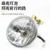 Versão europeia do farol de carro elétrico Turtle King luz de seta dianteira e traseira luz de freio 12v coleção de lâmpadas de lanterna traseira