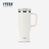 Tyeso/Taisuo Taza de Agua Aislada de Gran Capacidad Taza de Agua de Acero Inoxidable 304 con Popote para Beber Directamente Taza Portátil Refrigeradora de Hielo