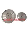 Rueda de Pulir Chasis Paleta de Aluminio Rueda de Lana Cubierta de Disco de Aluminio Máquina Rectificadora de Bordes de Vidrio Accesorios Asiento de Rueda de Rectificado Rueda de Pino de Agua Disco de Aluminio