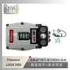 Posicionador de Válvula Flowserve Logix3800 Acoplado com Válvula de Esfera Tipo O em Fluoroplástico Sinoce