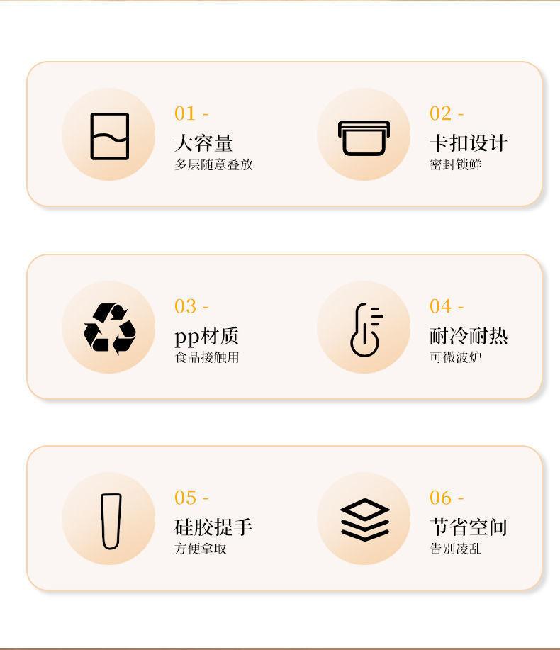详情图_1