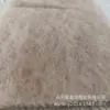 Forro polar de alpaca, Mezcla de forro polar de alpaca y poliéster, Forro polar térmico de pelo de camello
