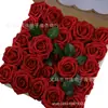 Fábrica en stock caja de regalo rosas de simulación 8cm25 caja de regalo de rosas para el Día de San Valentín flores de espuma de PE
