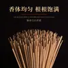 Palitos de Incenso de Bambu Buda Incenso Sem Fumaça Sândalo Natural Doméstico Incenso Sem Fumaça Sândalo Incenso de Oferenda Buda Incenso Fábrica de Incenso Incenso da Riqueza Negra