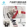 Directo de Fábrica Hongke Serie Fb-500/750 Ventilador de Extracción Industrial de Piso y Pared Ventilador Industrial Antiexplosión con Cabezal Oscilante