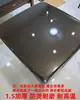Cubierta de Mesa de Mahjong, Cubierta de Máquina de Mahjong, Tablero Superior Universal y Especializado para Mesa de Mahjong, Tablero para Mesa de Comedor Doméstica, Forma Cuadrada