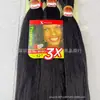 52" X-Pression ULTRA BRAID HAIR Cabelo para Tranças Dirty Braid Retardante de Chama Material de Seda Trança Africana Cabelo para Tranças