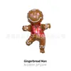 Productos promocionales árbol de Navidad Papá Noel hombre de jengibre muletas globo de aluminio navideño globo de Año Nuevo decoración