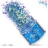 Explosiones transfronterizas, lentejuelas láser de colores mágicos, juego de 12 lentejuelas para decoración de uñas, polvo brillante degradado, parche de joyería para decoración de uñas