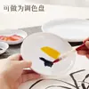 Prato de Tinta Redondo de Porcelana Imitação Weizhuang Prato de Água Paleta de Aquarela Prato para Mistura de Pigmentos de Pintura Chinesa Prato Pequeno para Estudantes Caligrafia